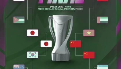 热点资讯-日本更被看好，U23亚洲杯决赛赔率：中国胜5.25、日本胜1.57