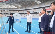 篮球-李红军调研检查2026年“赣超”南昌队主场赛事准备情况|揭幕战|南昌国际体育中心|比赛|体育|常规赛_新浪新闻