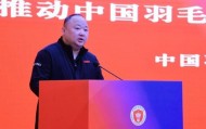 篮球-南京体育学院官网移除张军信息，相关报道已删除